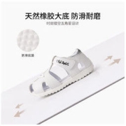 TARANIS 泰兰尼斯 宝宝学步凉鞋