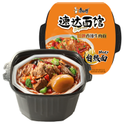 限地区：康师傅 速达面馆 香辣牛肉面 252g+蔡林记热干面255g