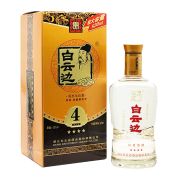 白云边 四星 陈酿 50%vol 兼香型白酒 520ml 单瓶装