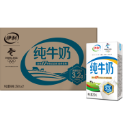 88VIP：yili 伊利 无菌砖纯牛奶 250ml*21盒