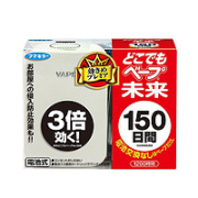 VAPE 未来 驱蚊器 150日