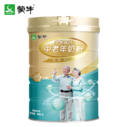 13日10点：MENGNIU 蒙牛 铂金 高钙中老年奶粉 800g