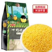 京东极速版：十月稻田 黄小米 1kg