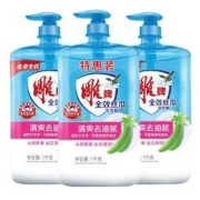 雕牌 全效丝瓜洗洁精1kg*3瓶家用食品级无毒级果蔬洗涤剂餐具净 去油快 无农药残留