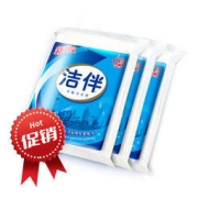 有券的上：Hygienix 洁云 卫生纸 洁伴 460g平板卫生纸3包装 大规格L码 平板纸 厕纸（新老包装随机发货）