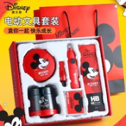 Disney 迪士尼 E0269M 米奇系列 电动文具套装