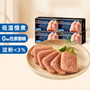 眉州东坡旗下 王家渡 午餐肉罐头 320g*4盒