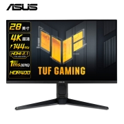 26日0点：ASUS华硕4K144Hz显示器28英寸IPS电竞1MS快速液晶屏幕VG28UQL1A游戏HDR400台式HDMI2.1电脑32