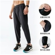 18日0点：DECATHLON 迪卡侬 Pant Run Dry M 男子运动长裤 8551888