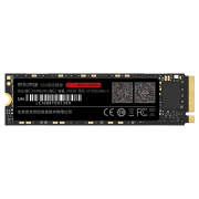 20点开始：京东京造 JZ-SSD1T-5 NVMe M.2 固态硬盘 256GB（PCI-E3.0）
