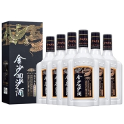 JINSHA 金沙 回沙酒 钻石五星 53%vol 酱香型白酒 500ml*6瓶 整箱装