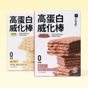 Keep 每日蛋白棒高蛋白威化棒