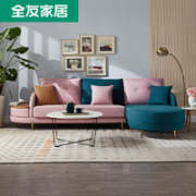 QuanU 全友 102583 正向沙发（扶1+3+脚凳）
