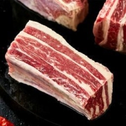 HONDO 恒都 四肋牛排2500g