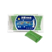 寻物 家用冰箱除味盒 活性炭包 3盒