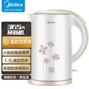 Midea 美的 WK-H517E2 电水壶 1.7L 白色