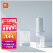 MIJIA 米家 MEO701 冲牙器 白色
