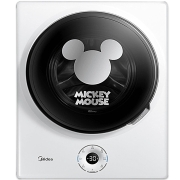 18日0点：Midea 美的 MG30DSN 壁挂式滚筒洗衣机 3KG