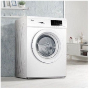 Midea 美的 MH70VZ10 排气式烘干机 7kg 极地白