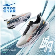 26日20点：ERKE 鸿星尔克 追风 男款运动跑鞋 51122103294