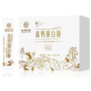 plus会员：北京同仁堂 高钙蛋白质粉 500g*3盒 独立包装
