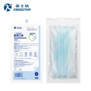 Kingstar 金士达 一次性医用外科口罩 100只
