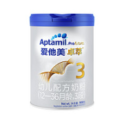 Aptamil 爱他美 卓萃系列 白金版 幼儿奶粉 国行版 3段 900g*6罐￥1397.36 5.5折 比上一次爆料降低 ￥83.66
