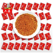六婆 蘸料 2g*40小包