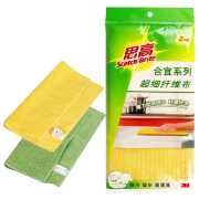 有券的上、京东PLUS：3M 思高 合宜系列  超细纤维抹布 2片装