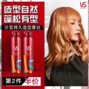 VS 沙宣 强力持久造型泡沫摩丝 250ml