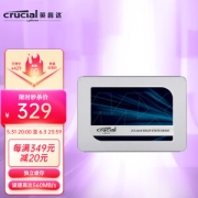 Crucial 英睿达 MX500 SATA3 固态硬盘 500GB