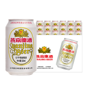 PLUS会员：YANJING BEER 燕京啤酒 10度特制啤酒 330ml*24罐*2件