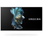 KUAIDUOXIAOWU 快朵小屋 高端系列 100英寸16:9抗光幕布