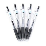 PILOT 百乐 LJU-10EF JUICE按动中性笔 黑色 0.5mm 5支装