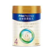 Friso 美素佳儿 PRESTIGE 皇家美素佳儿 儿童奶粉 国行版 4段 800g