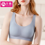 柔软无痕！FENTENG 芬腾 女士无钢圈文胸 V98360743