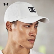 618开门红、31日20点：UNDER ARMOUR 安德玛 Branded 男子训练运动帽 1361539