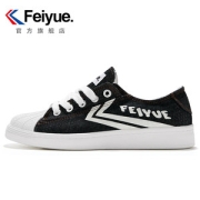 feiyue 飞跃帆布鞋合集 春夏款舒适百搭休闲鞋