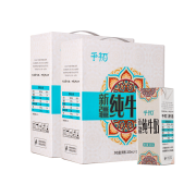 千初 新疆纯牛奶 200ml*24盒