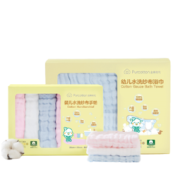 88VIP：Purcotton 全棉时代 幼儿水洗纱布浴 95*95cm+水洗纱布手帕 6条装 25*25cm