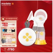 medela 美德乐 丝韵·翼系列 双边电动吸奶器 智能版