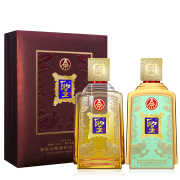 618预售：五粮液 圣酒玉玺 浓香型白酒 52度 500ml*2瓶 礼盒装