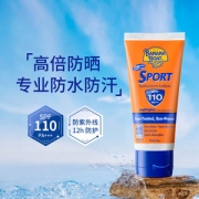 美国进口 Banana Boat 香蕉船 运动防晒霜 SPF110 90ml