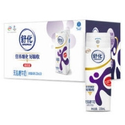 yili 伊利 舒化奶无乳糖牛奶220ml*24盒 无乳糖高钙型