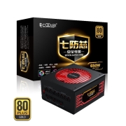 618预售：PCCOOLER 超频三 GI-P650 金牌全模组电源 额定650W