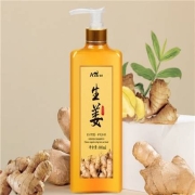 有券的上：艾君 老姜王 生姜洗发水 800ml*2件