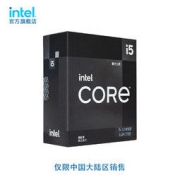 intel 英特尔 酷睿 i5-12490F CPU处理器 盒装