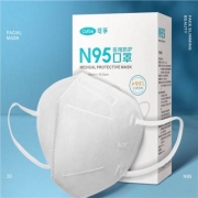 聚划算百亿补贴：可孚 N95型医用防护口罩 30只一盒白色 独立包装+赠鱼型KN95口罩 10只