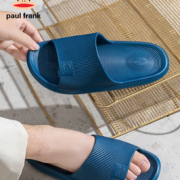 柔软舒适！PaulFrank 大嘴猴 夏季居家拖鞋