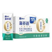 MENGNIU 蒙牛 新养道零乳糖低脂牛奶 250ml*15 LIGN认证 礼盒装（新老包装随机发货）
